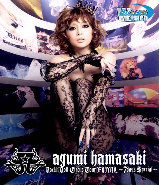 M273 - Ayumi Hamasaki Rock